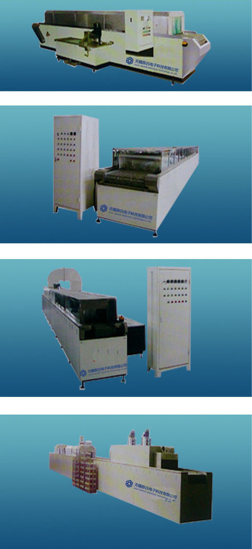 履带式超声波清洗烘干机