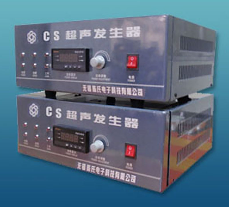 新型超声波清洗机